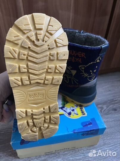Валенки