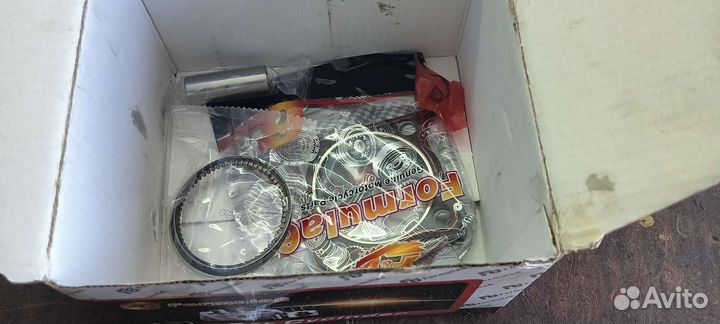 Цпг на скутер