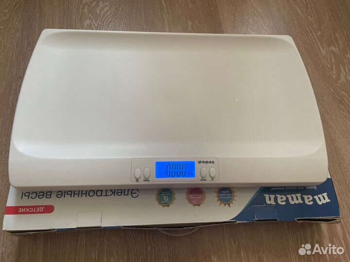 Детские весы