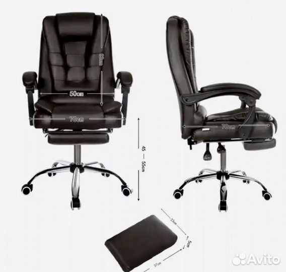 Компьютерное офисное кресло руководителя