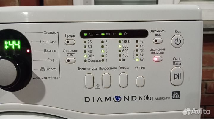 Стиральная машина Samsung на 6кг