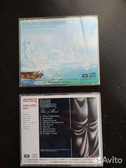 Iron maiden cd 83 88 Japan
