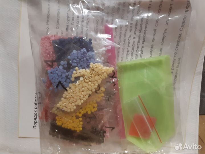 Алмазная мозаика новая цветы