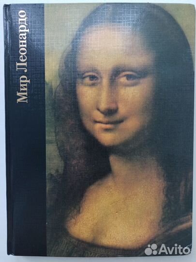 Книги по искусству