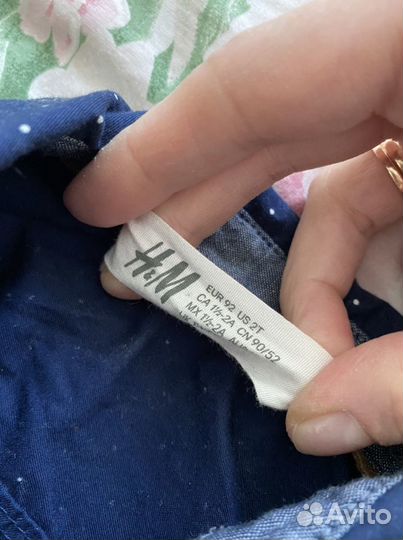 Рубашка H&M 92 размера