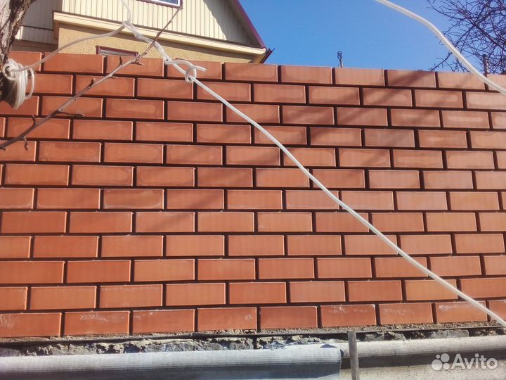 Строительство