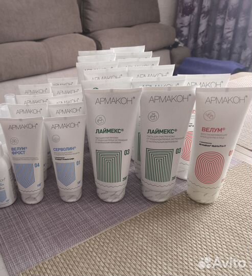 Армакон: Лаймекс, Велум, Серволин, Велум Фрост