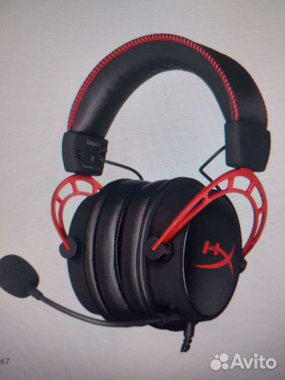 Игровые наушники hyperx cloud alpha 2022
