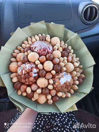 Ореховой набор