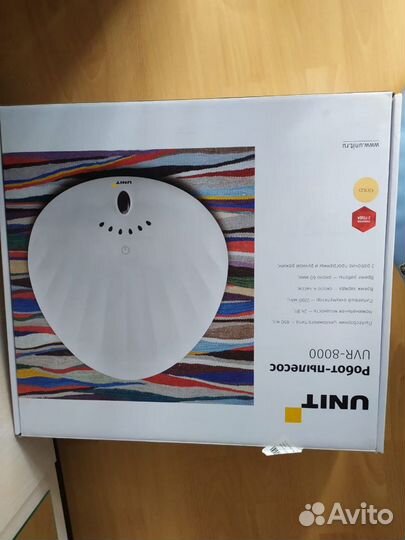 Продам робот пылесос