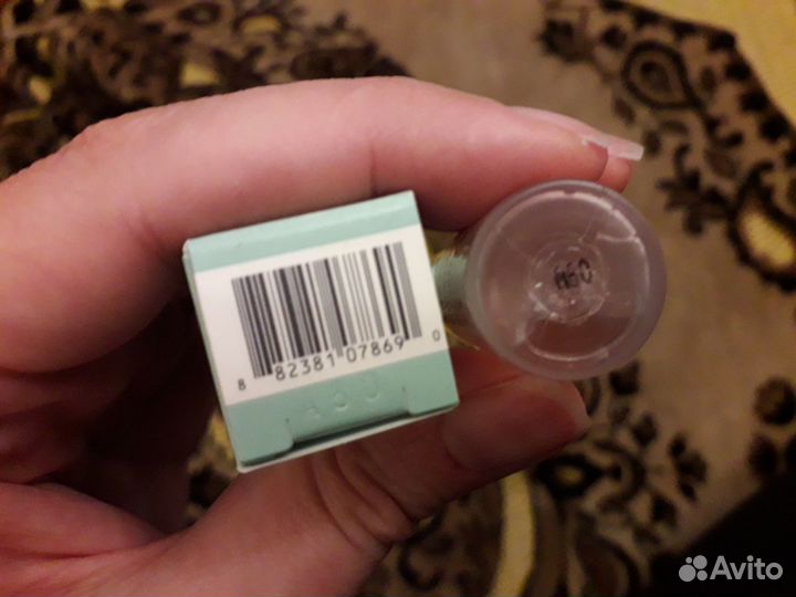 Сыворотка для лица Darphin Intral, миниатюра новая