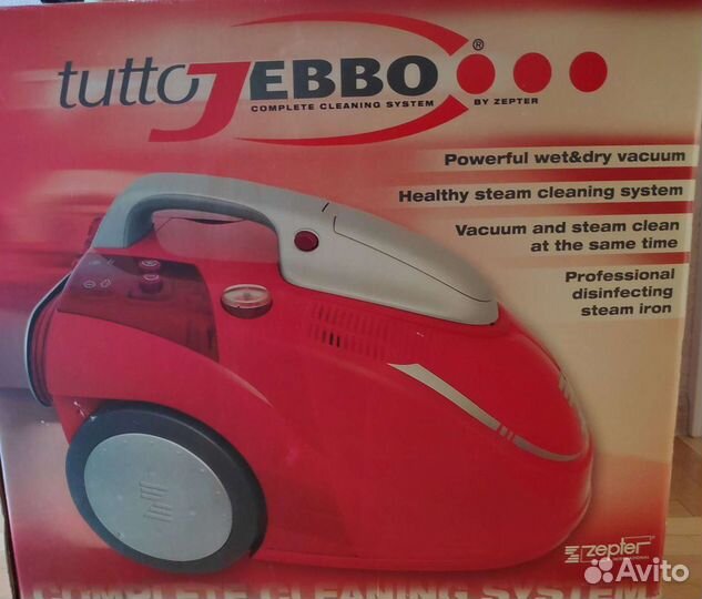 Пылесос фирмы,Zepter, новый