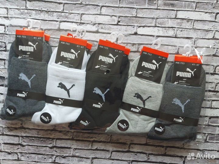 Носки Nike мужские