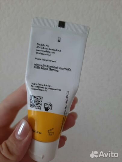 Крем пурелан medela purelan