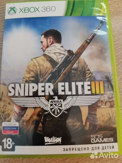Sniper elite 3 xbox 360