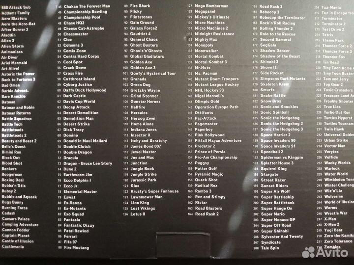 Sega magistr drive 2