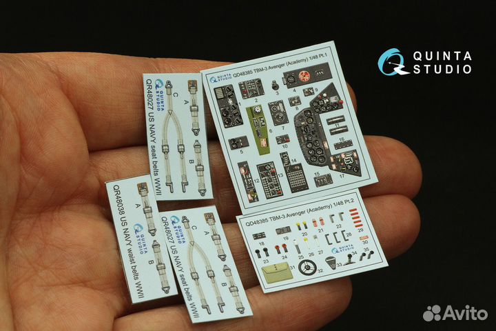 Дополнение к моделям Quinta Studio QD48385