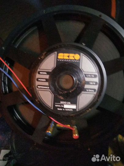 Усилитель Novik 1202 и две эстрадных колонки