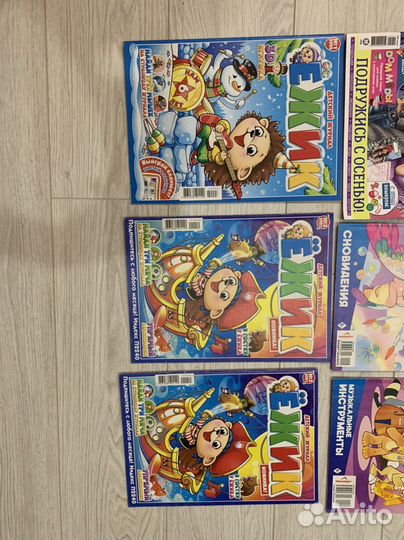 Журналы для девочек