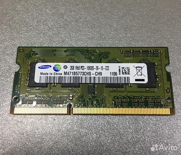 Оперативная память 2GB DDR3 Samsung Sodimm