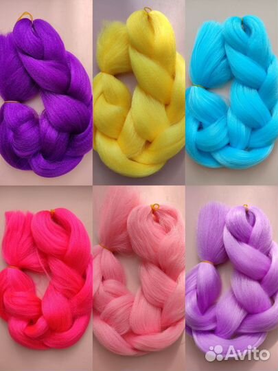 Канекалон однотон, коса 60см, 100г