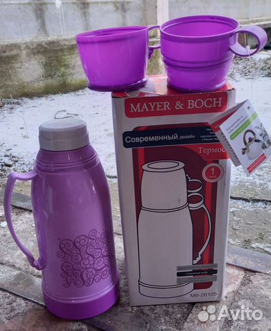 Термоса. Новые
