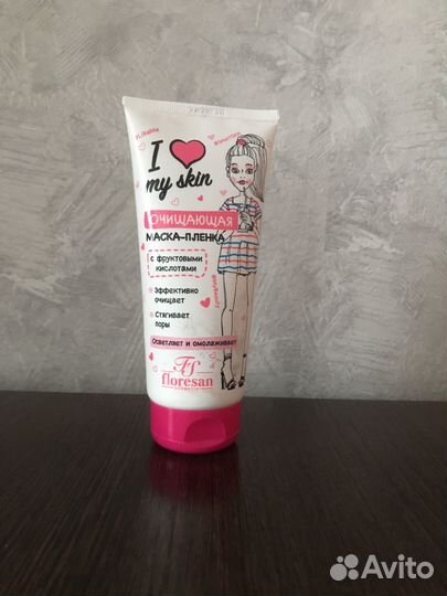 Маска-пленка