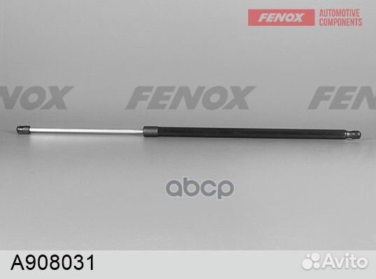 Амортизатор кр. багажника ford kuga 13- лв. A90