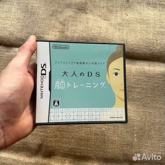 Facening de Hyoujou Yutaka ni Inshou Up Otona no D