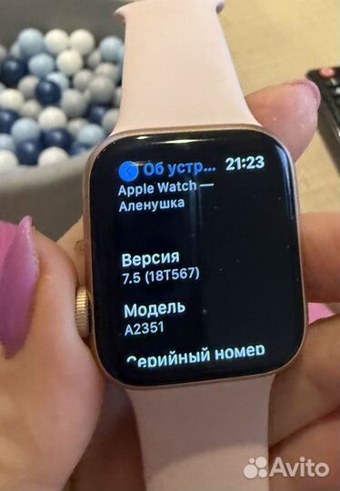 Часы apple watch se 40 mm