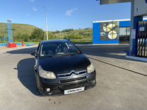 Citroen C4 1.6 AT, 2007, 123 456 км, с пробегом, цена 260 000 руб.