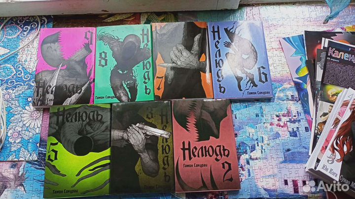 Манга (загадка дьявола- 1,2,3,4,5 части и нелюдь)