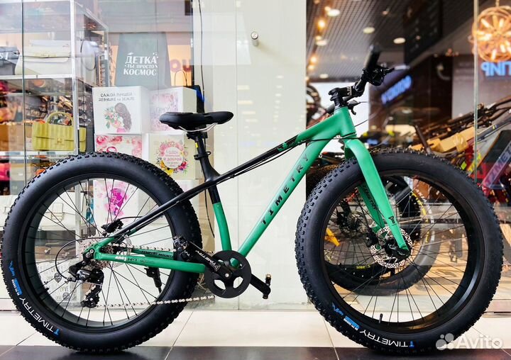 Фэтбайк алюминий 26*4.0 гидравлика