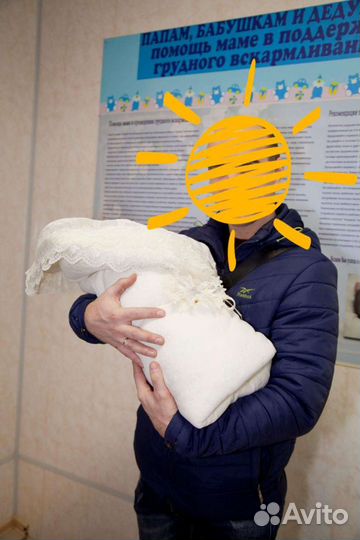 Одеяло на выписку