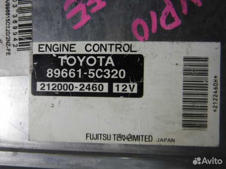 Блок EFI toyota 2NZ-FE porte NNP10 896615C320