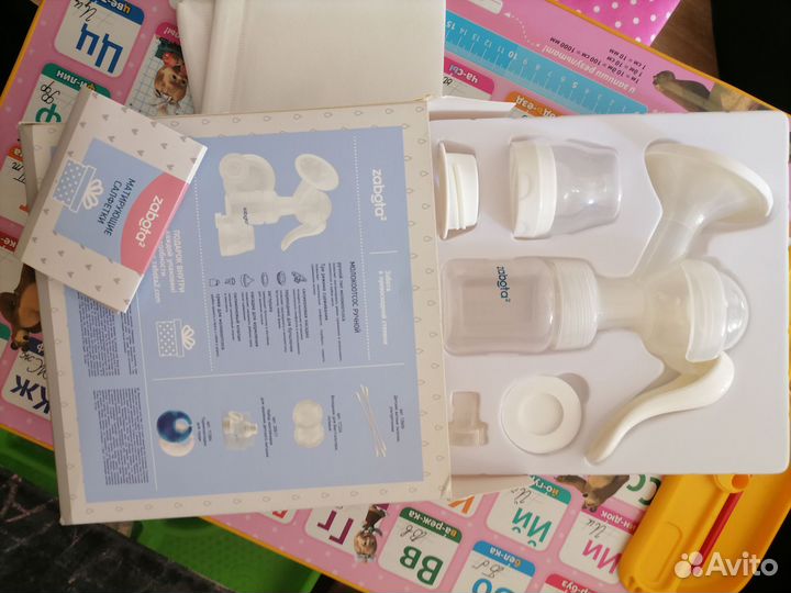 Молокоотсос ручной