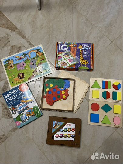 Набор игрушек для малышей