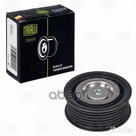 Ролик привод. ремня для а/м Mercedes Sprinter