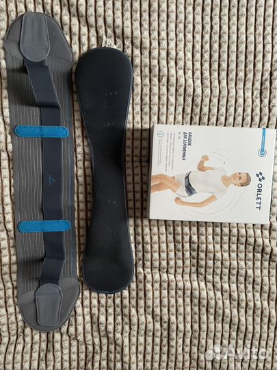 Бандаж для беременных orlett ms 100