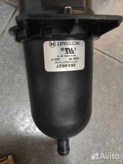 Hotstart TPS152GT10-003