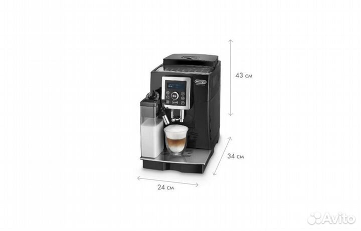 Кофемашина delonghi cappuccino