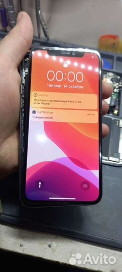 Ремонт Apple/Android/пк