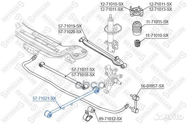 57-71021-SX рычаг задней подвески продольный M