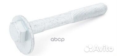 Болт развальный нижнего рычага WHT001761 VAG