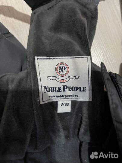 Костюм 98 Noble People 98