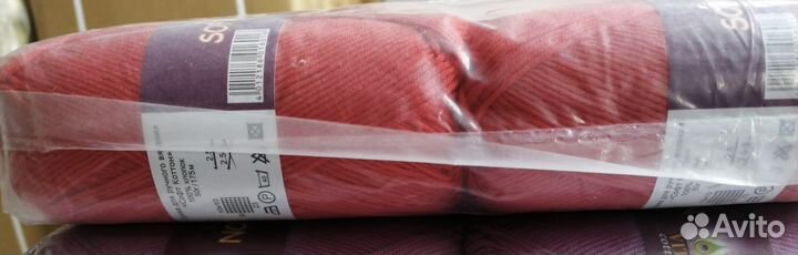 Пряжа д/вязания Soft Cotton (Vita Cotton) Индия