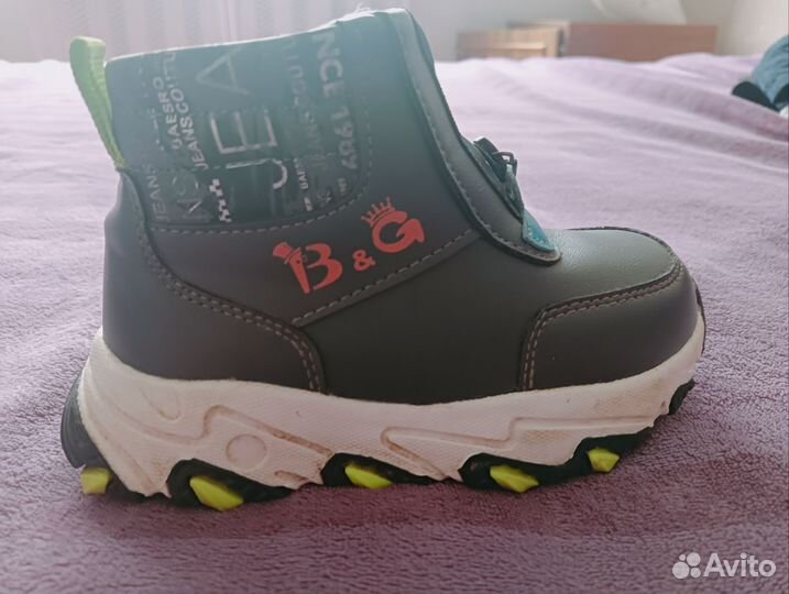 Отдам вещи и обувь на мальчика