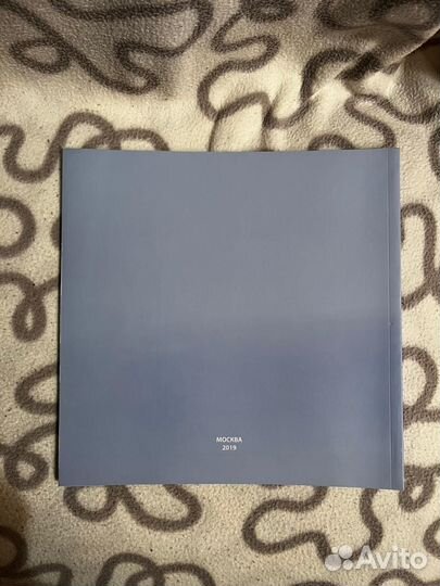 Книга Василий Лановой Любовь души моей