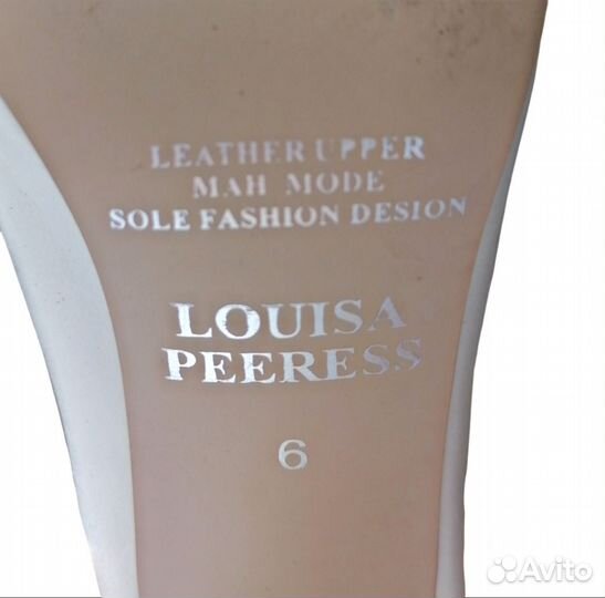 Свадебные туфли