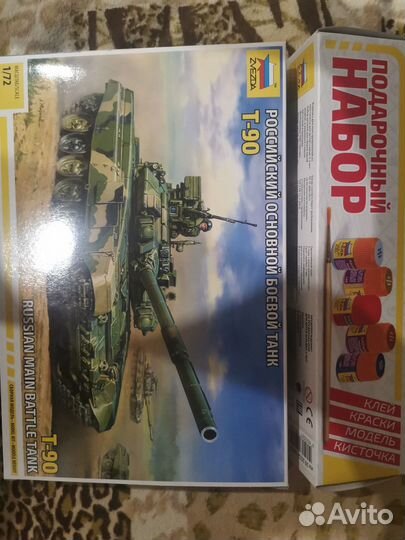 Сборная модель танка Т-90